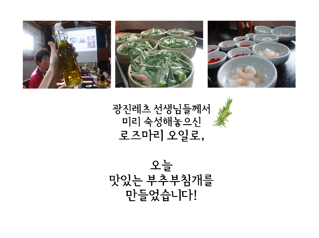 <> Բϴ ,~ <丮>