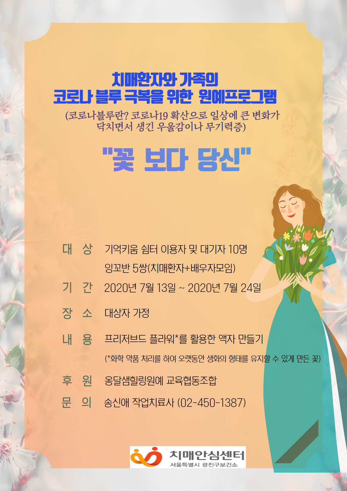 []湮 α׷