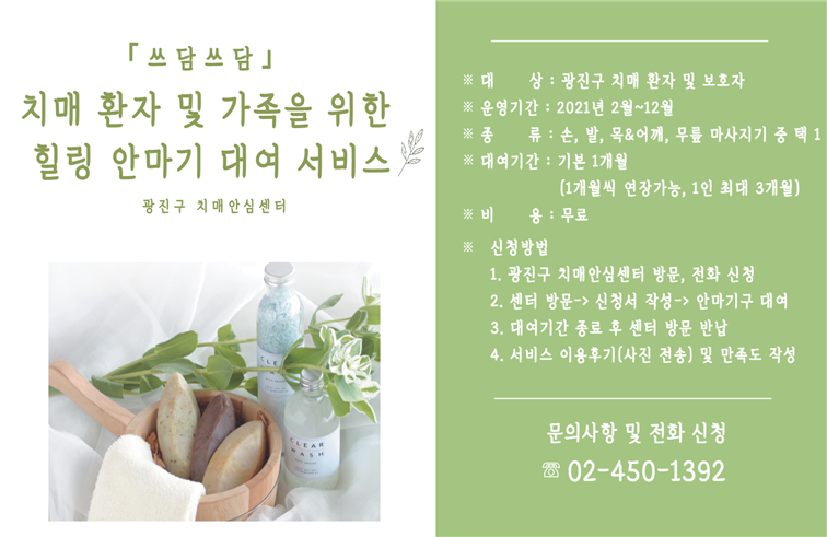 <>ġ ȯ     ȸ 뿩 