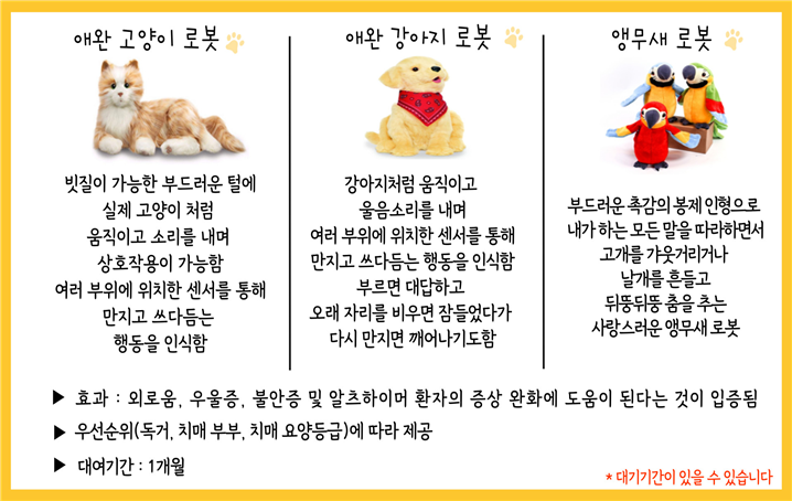 <>ġ ȯڸ  ɸ ֿϷκ뿩