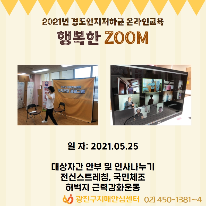 [] 2021 浵ϱ ¶α-ູ 