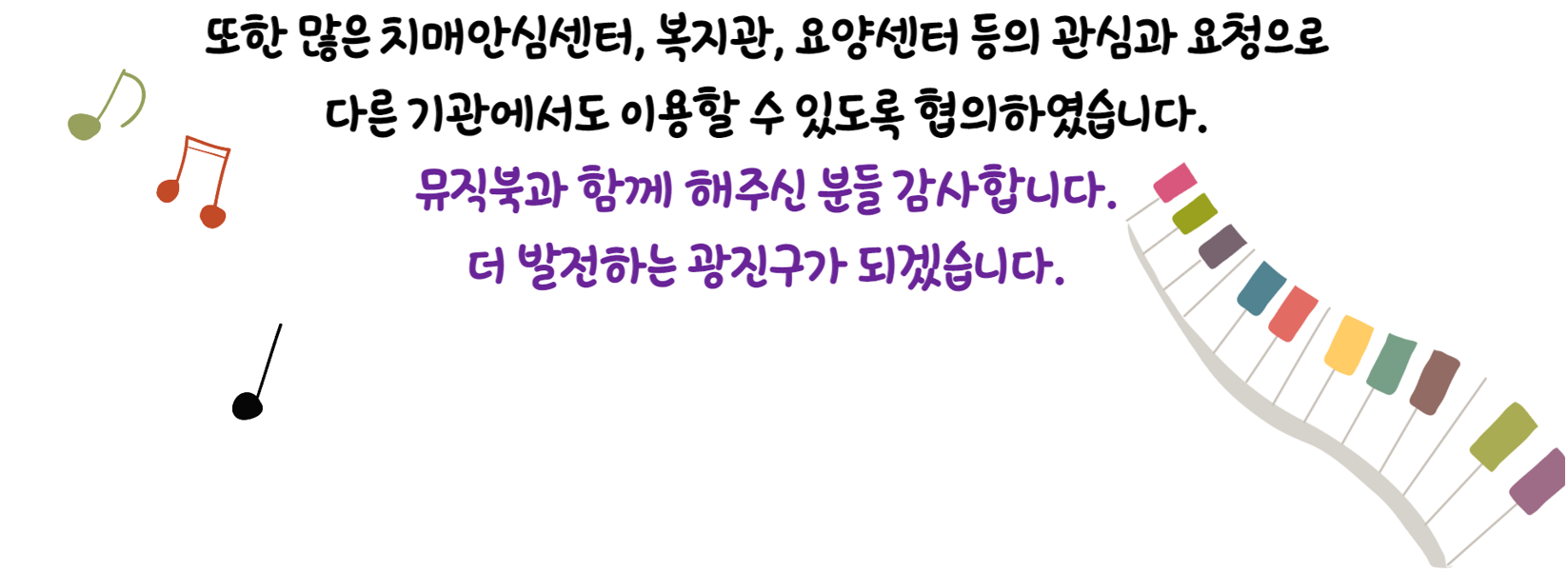 [] ¦¦  <ġȯڹ  û γڱ  > 