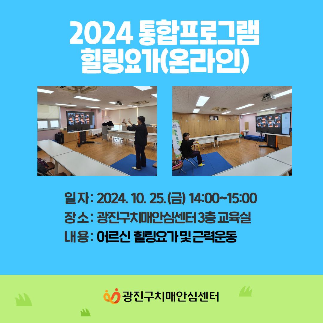 [] 2024 &浵 տ α׷