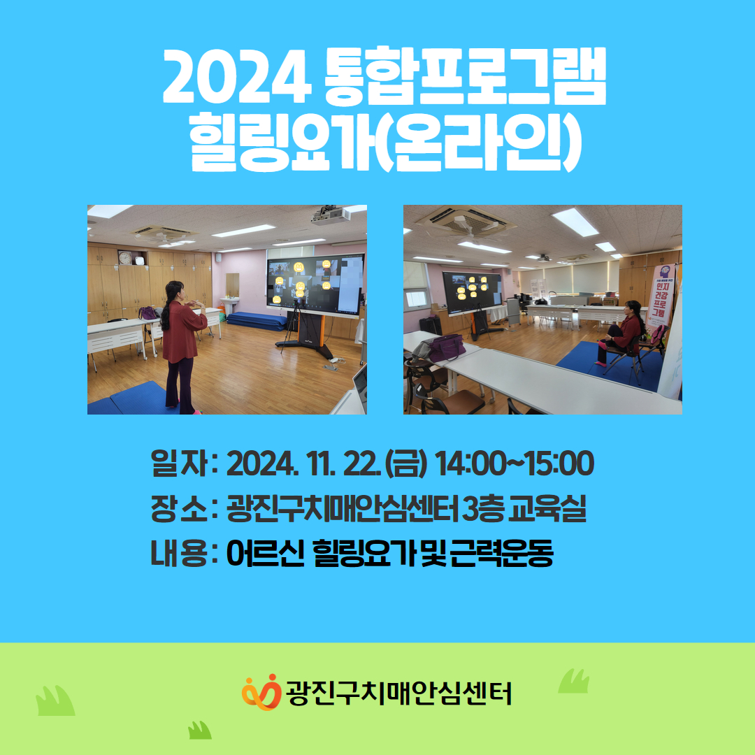 [] 2024 &浵 տ α׷
