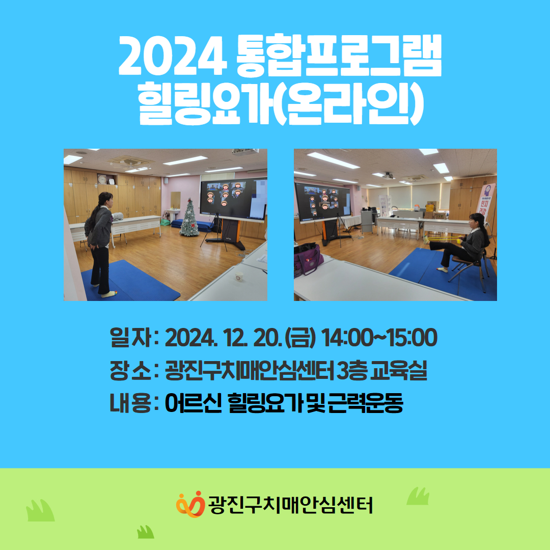 [] 2024 &浵 տ α׷