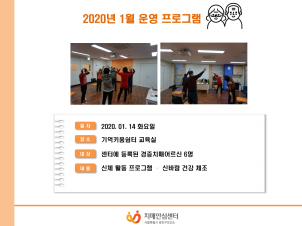 [] 2020 1 α׷