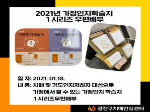 [] 2021 н 