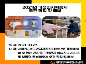[] 2021 н2  