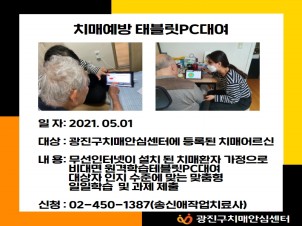 [] ġſ ׺PC뿩