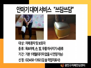 [] ġ ȯ   ȸ 뿩 