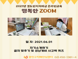 [] 2021 浵ϱ ¶α-ູ 