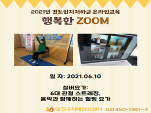 [] 2021 浵ϱ ¶α-ູ 