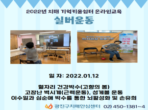 []2022⵵ Ű ¶α