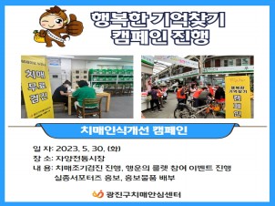 [] ھ絿 ġžȽɸ ġνİ ķ 