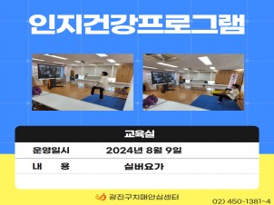 [] 2024 &浵 տ α׷