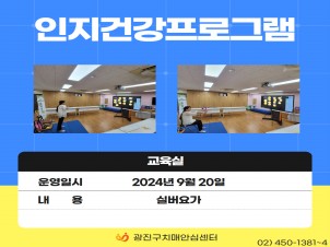 [] 2024 &浵 տ α׷