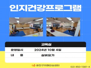[] 2024 &浵 տ α׷