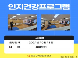 [] 2024 &浵 տ α׷
