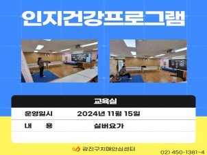 [] 2024 &浵 տ α׷