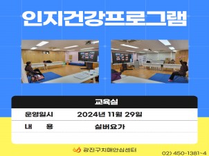 [] 2024 &浵 տ α׷