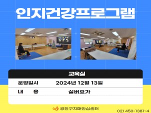 [] 2024 &浵 տ α׷