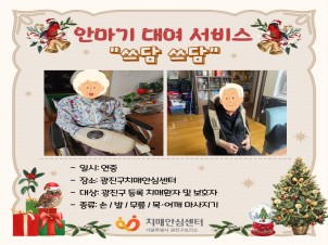 []α׷ " ȸ 뿩"