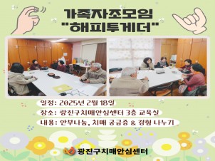 [] 2025 ߰  "Դ"